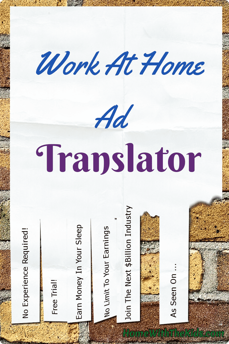 Work at Home Ad Translator